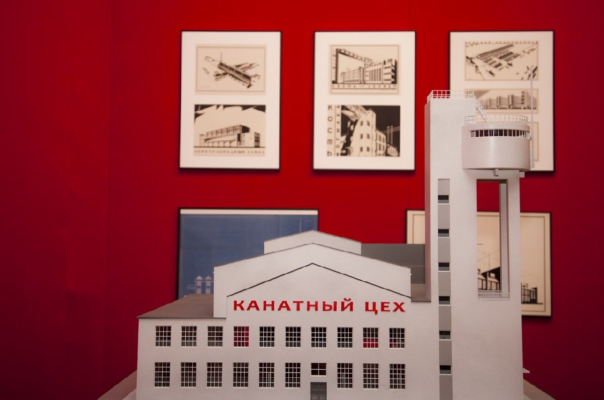 Выставка «Яков Чернихов. Образы архитектуры»