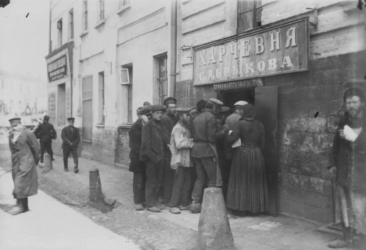 Фото: mosmuseum.ru