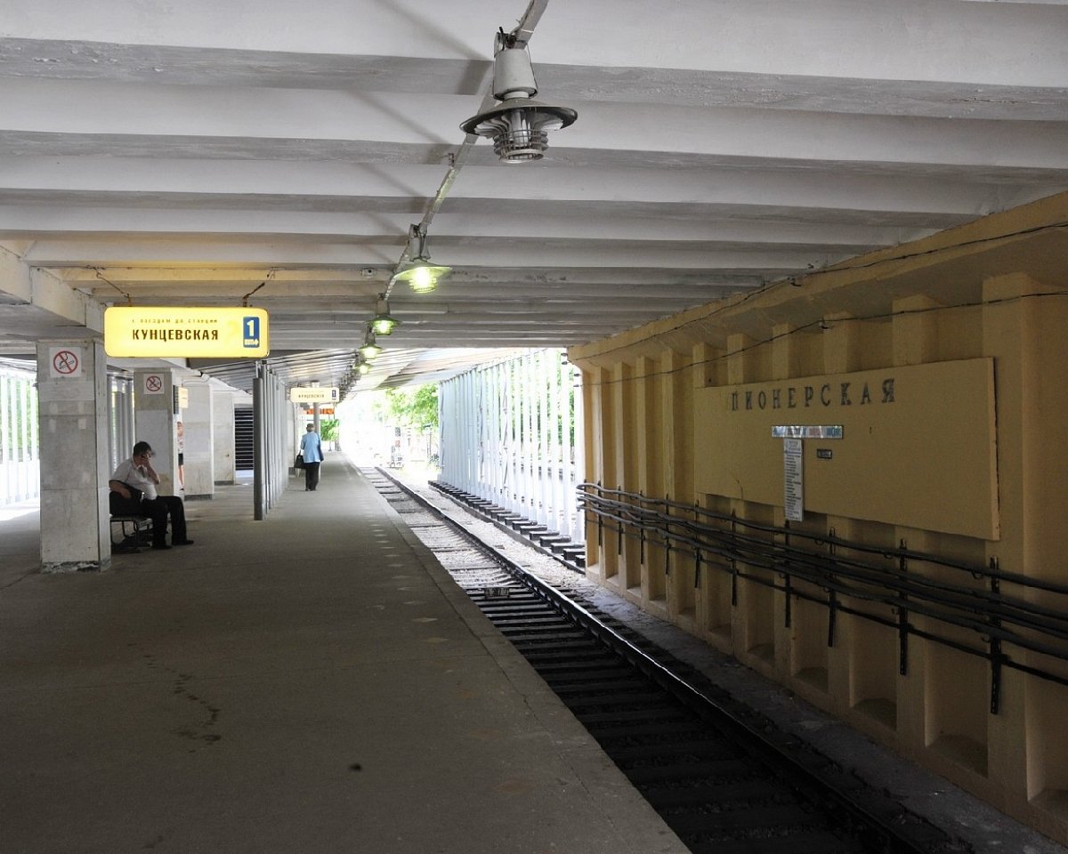 Станция Пионерская Филевская линия метро платформа